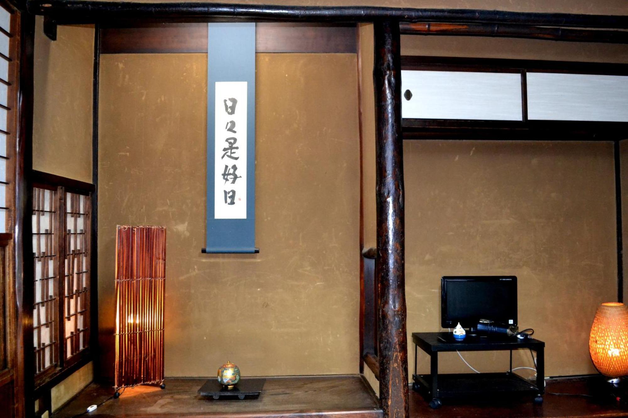 Kyoto Shirakawa Kiraku Inn Exterior photo